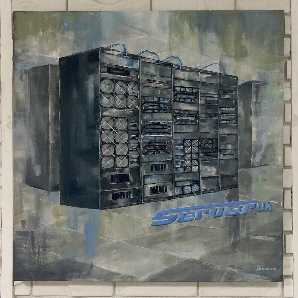 A picture of server racks and the inscription Server.UA in the style of digital art.
