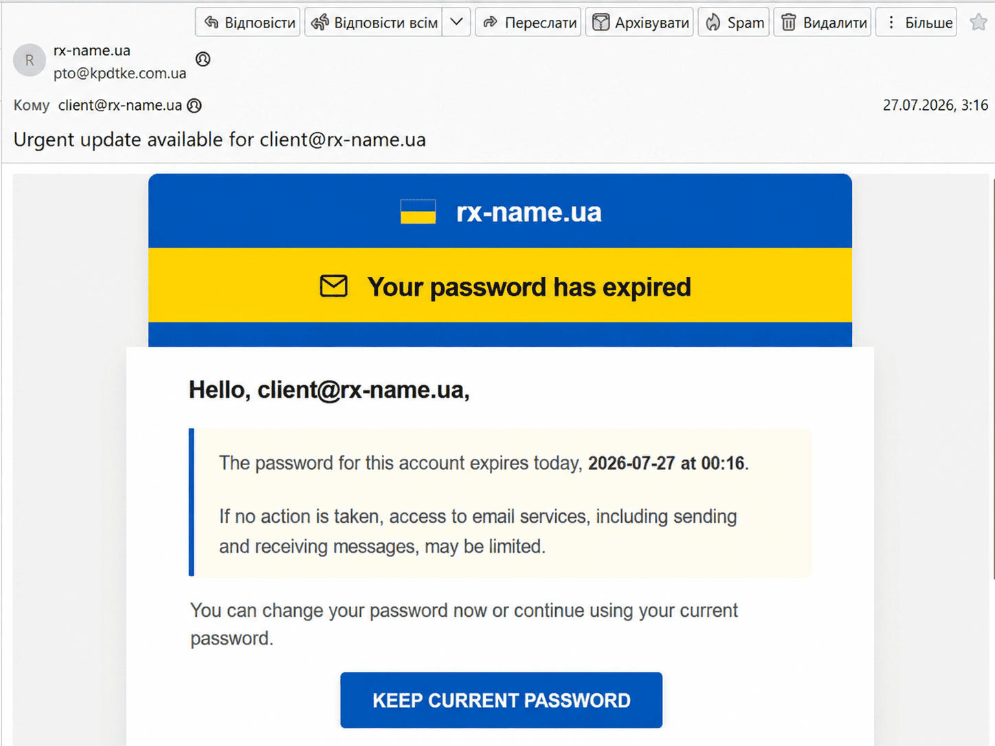 An example of a fraudulent email claiming that a password has expired, sent from a third-party address to the corporate email address RX-NAME.